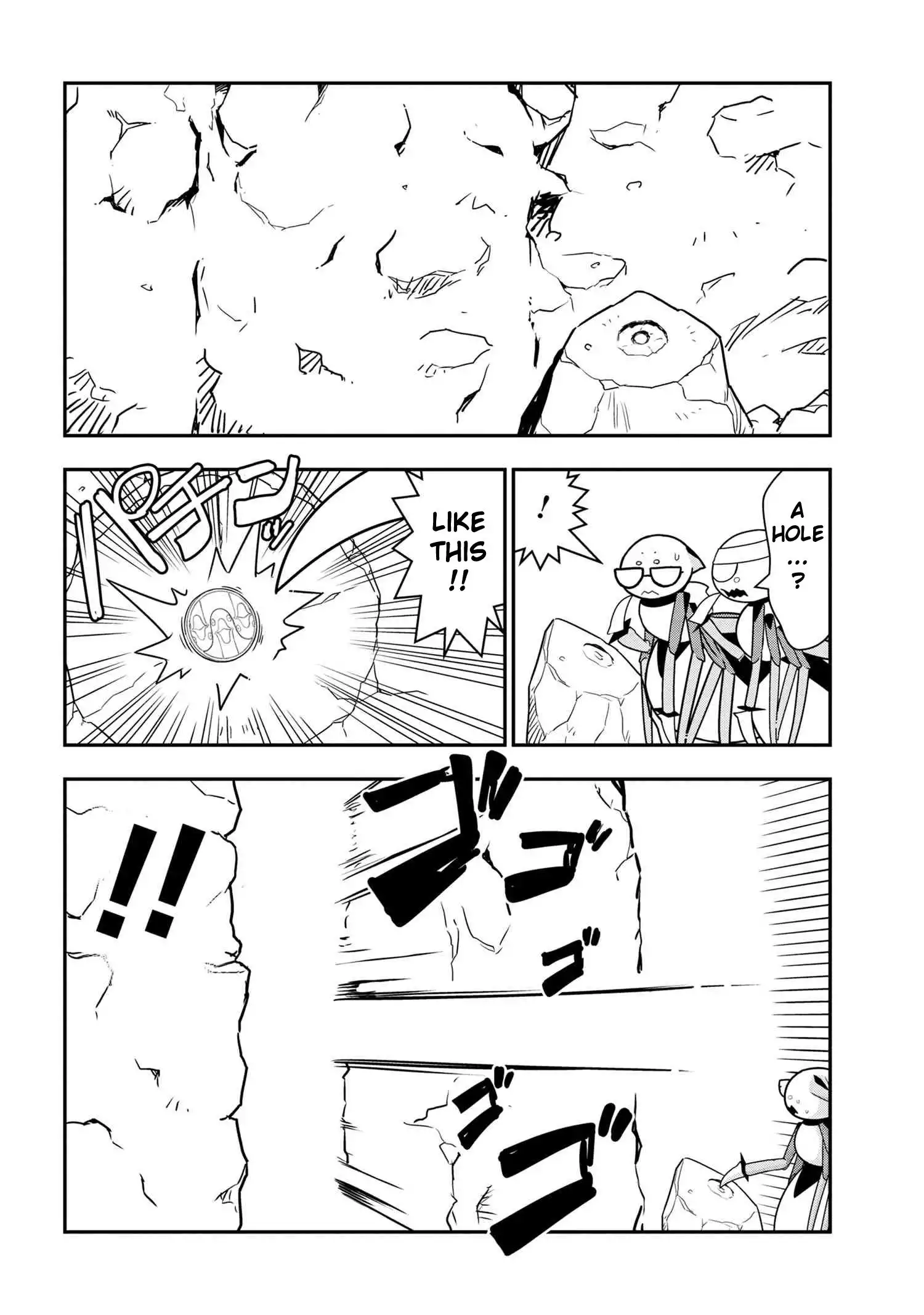 Kumo Desu ga, Nani ka? Daily Life of the Four Spider Sisters Chapter 33 2